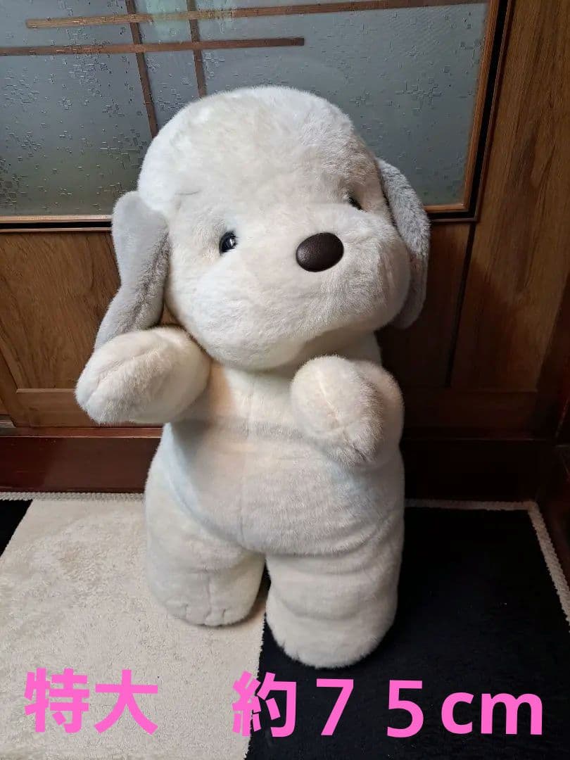 うめ吉&あやかぬいぐるみ【あやかのみ】昭和レトロ　特大