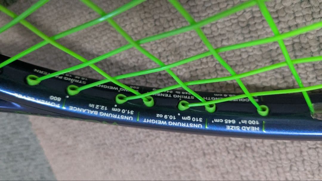 プリンスファントム テニスラケット 310g 100平方インチ 2本セット