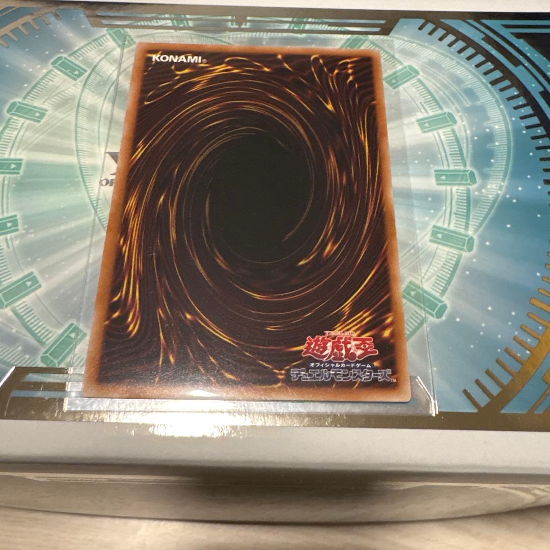 灰流うらら スタンプエディション プリズマティックシークレットレア