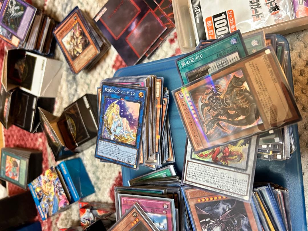 遊戯王 引退品 枚数不明