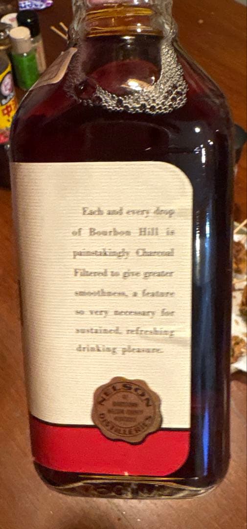 Bourbon Hill 15年 バーボンウイスキー　空き瓶として　インテリアに