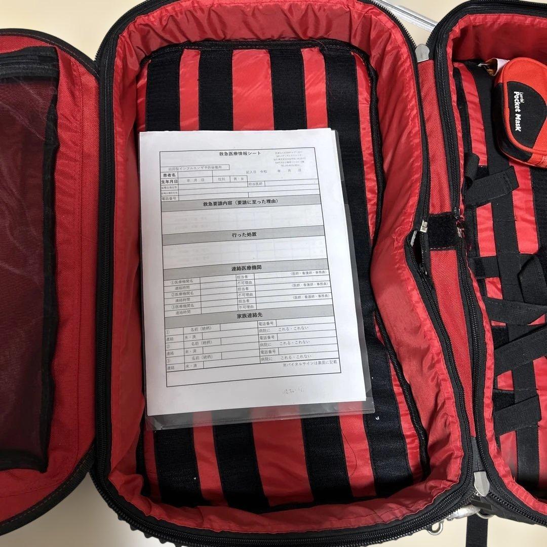 EB呼吸器系用救急バッグ ELITE BAGS