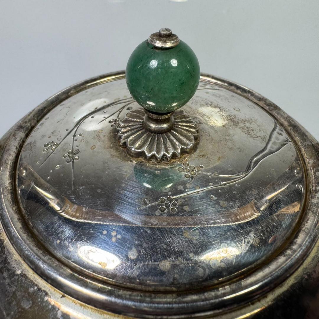 純銀製 銀祥堂造 梅彫 貴石摘 湯沸 古美術品 銀瓶 純銀保証