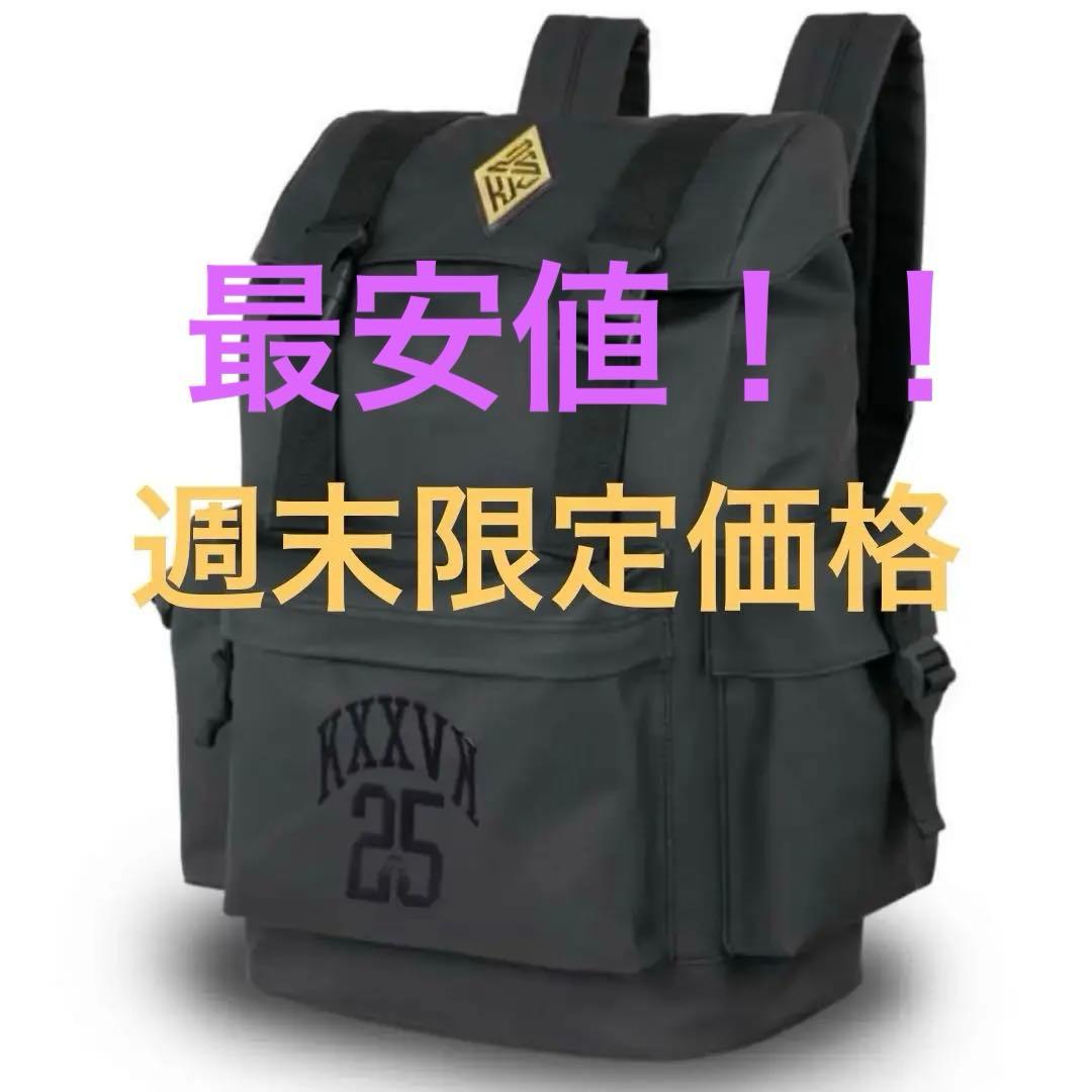 『 新品未使用』倖田來未 25th バックパック 完売品