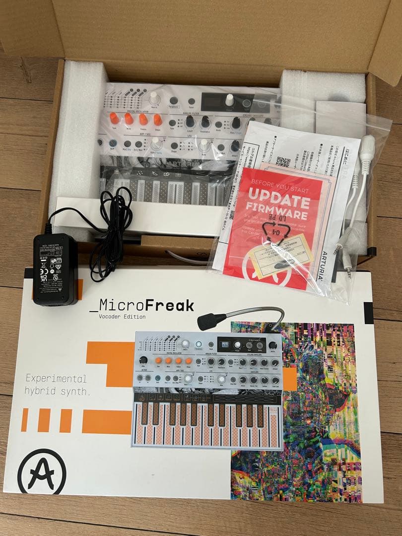 Arturia MicroFreak シンセサイザー