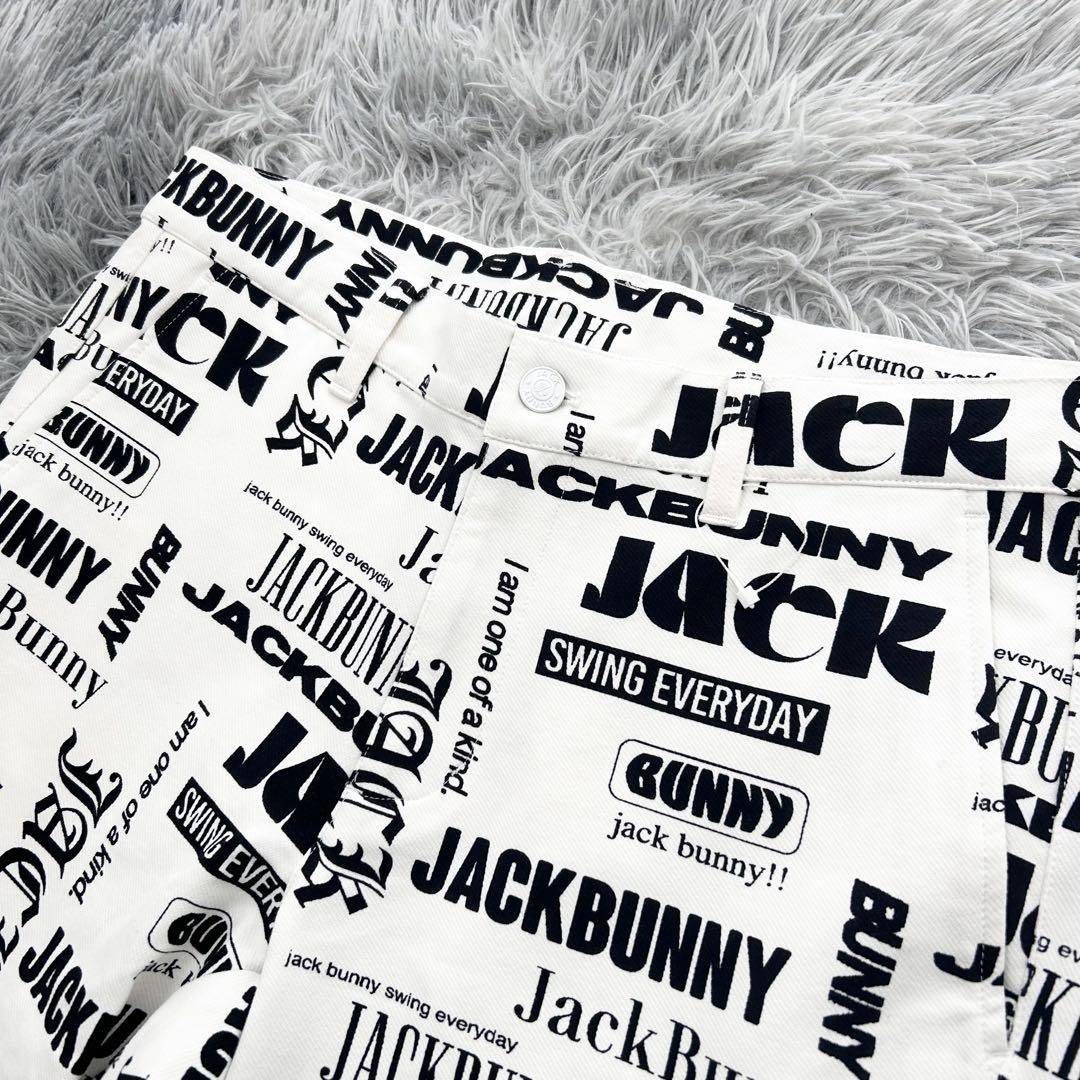 新品　ジャックバニー　パンツ　ストレッチ　ジャージツイル　テーパード　サイズ5