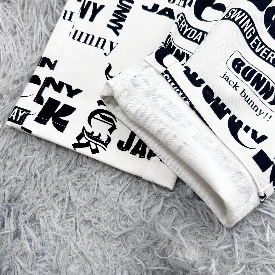 新品　ジャックバニー　パンツ　ストレッチ　ジャージツイル　テーパード　サイズ5