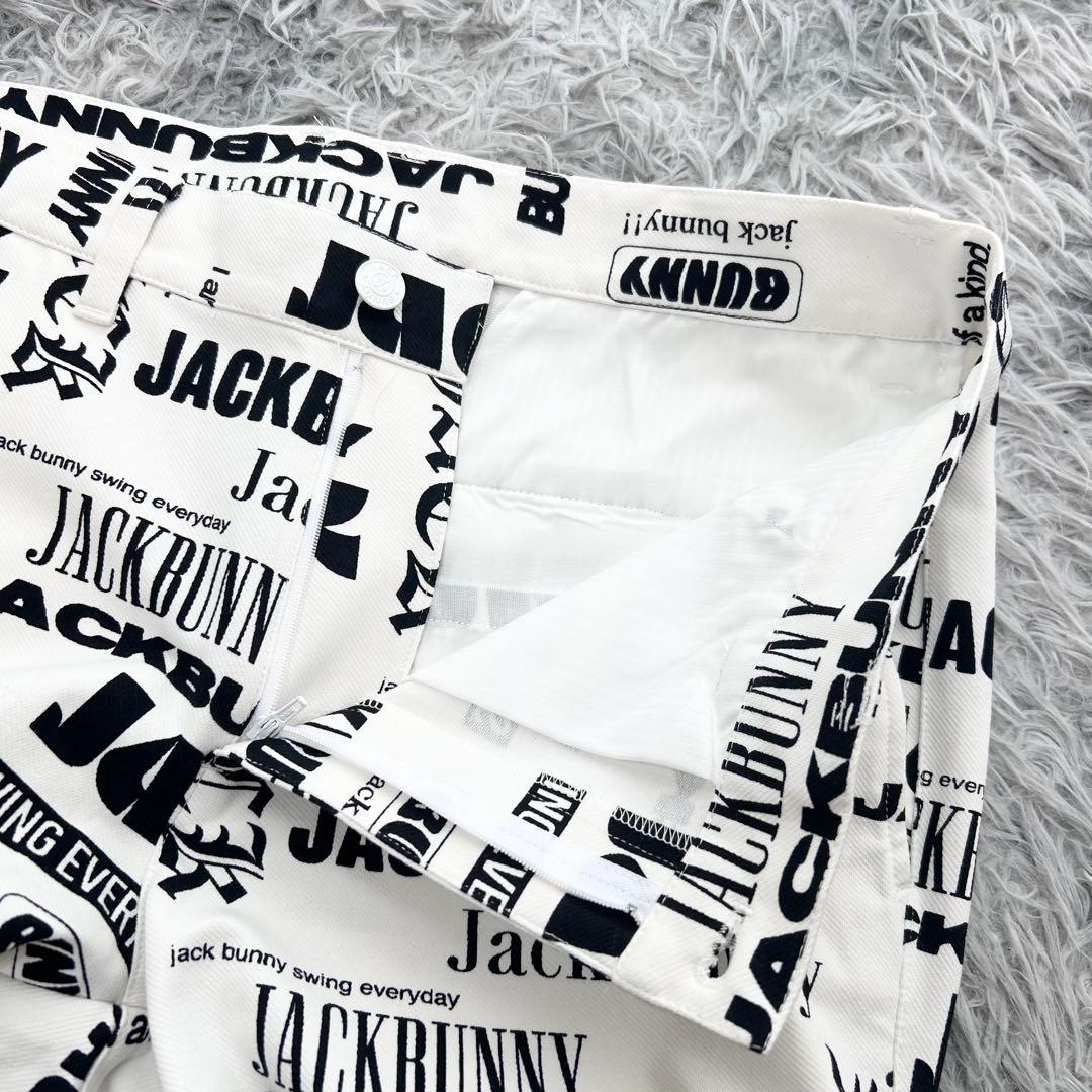 新品　ジャックバニー　パンツ　ストレッチ　ジャージツイル　テーパード　サイズ5