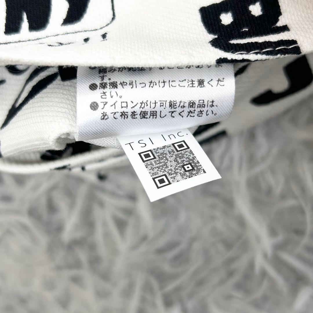 新品　ジャックバニー　パンツ　ストレッチ　ジャージツイル　テーパード　サイズ5