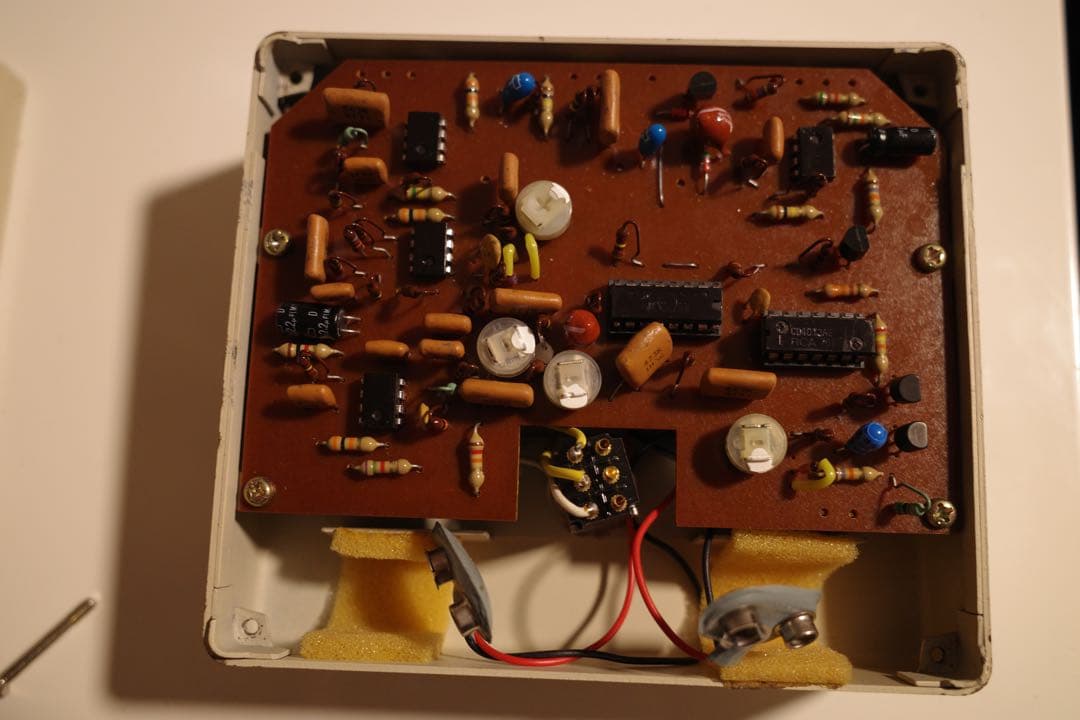 ギターエフェクター：Guyatone moving BOX ※音出し確認済み