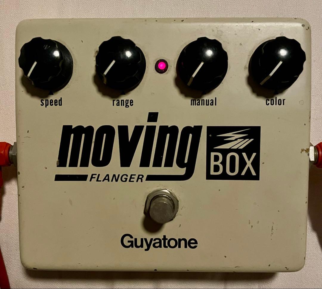 ギターエフェクター：Guyatone moving BOX ※音出し確認済み