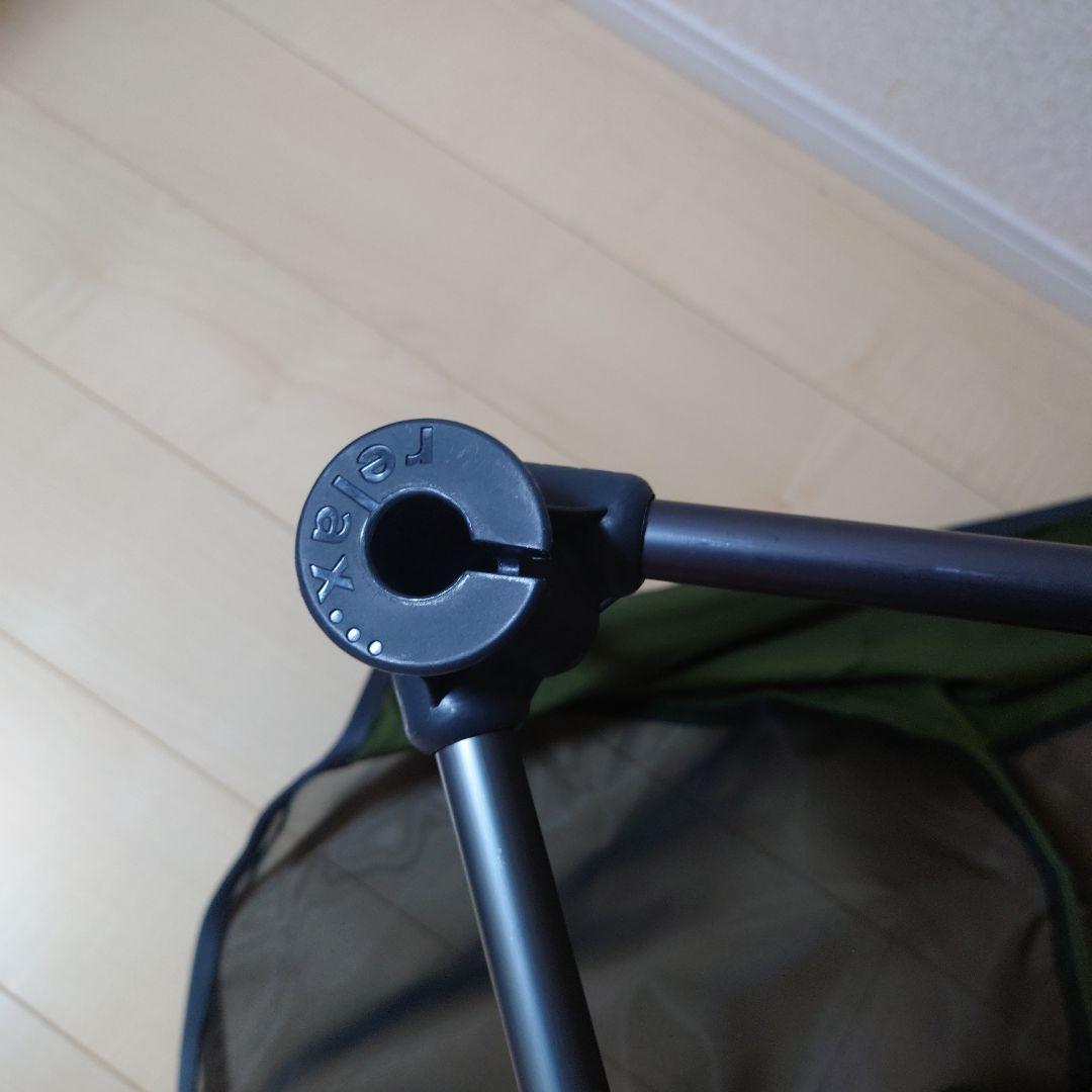 eno ラウンジャーSL