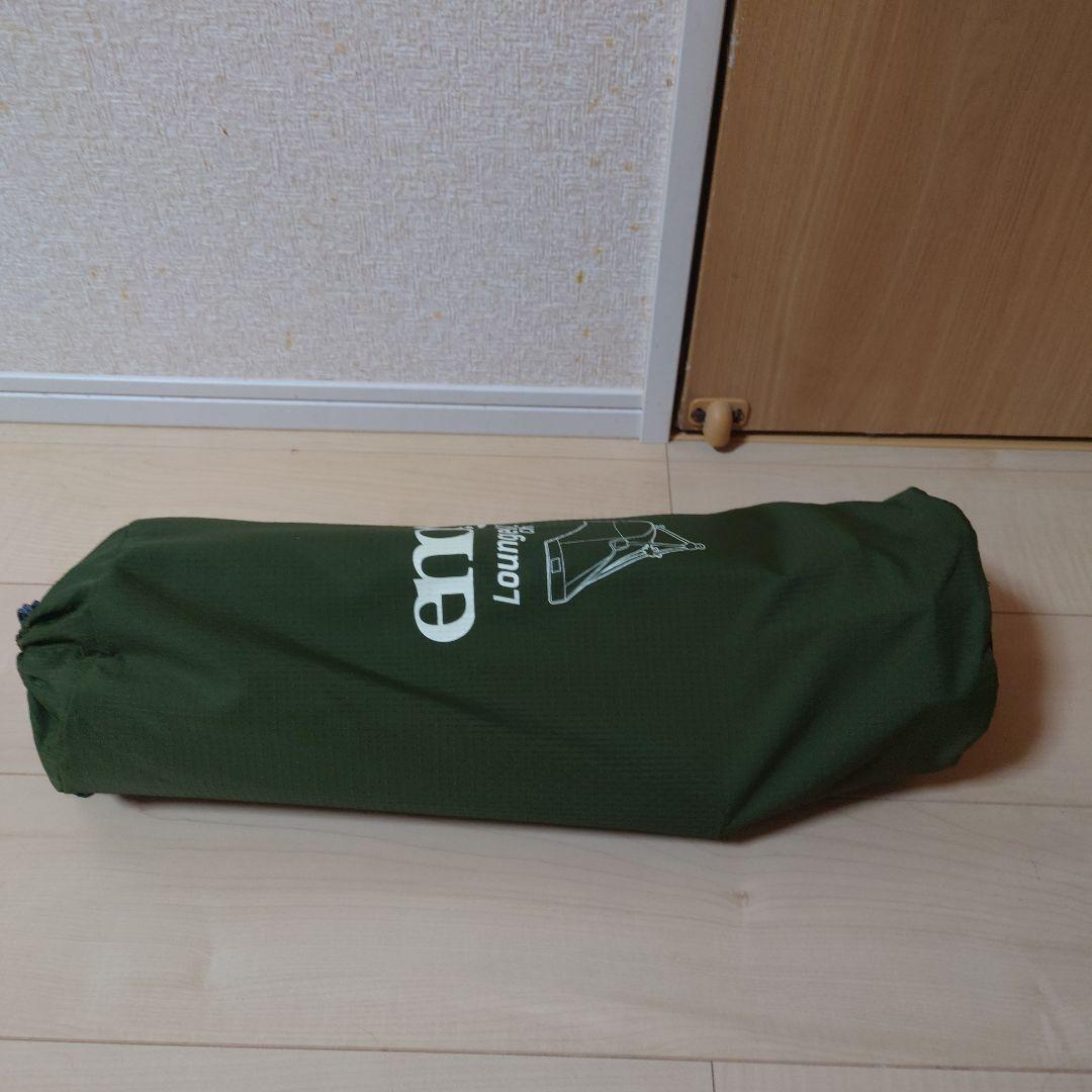 eno ラウンジャーSL