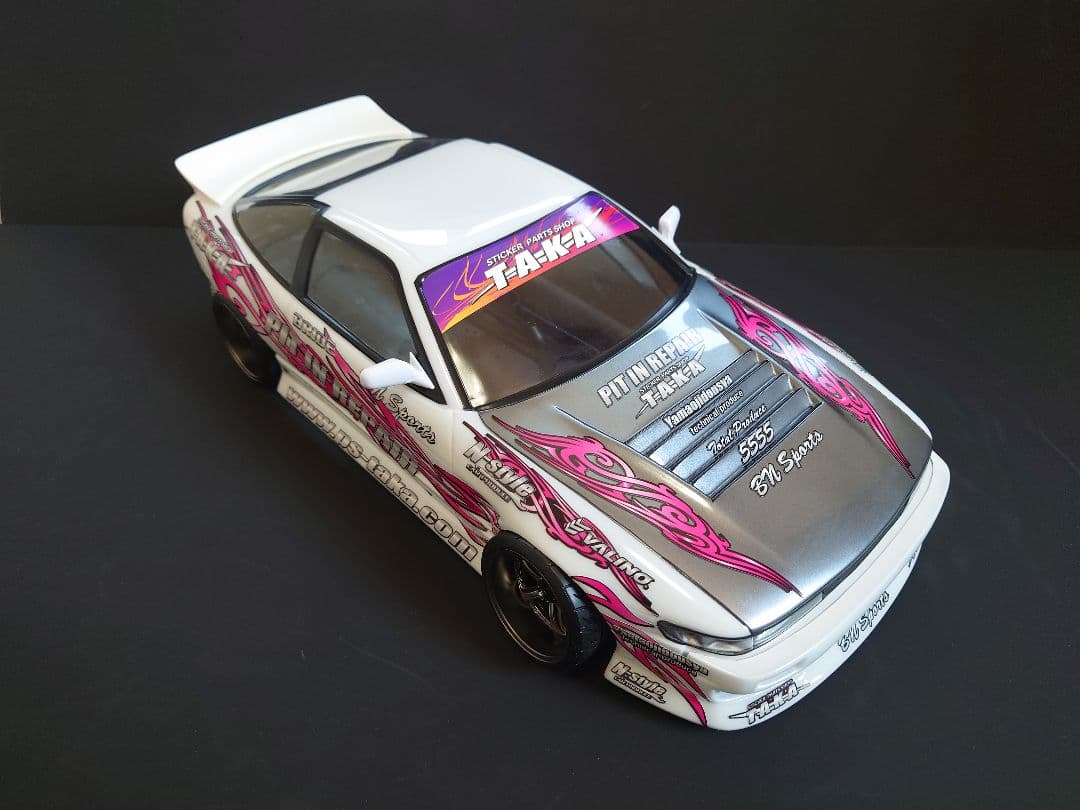パンドラRC シルエイティ【 シルビア/180SX】新品・送料無料