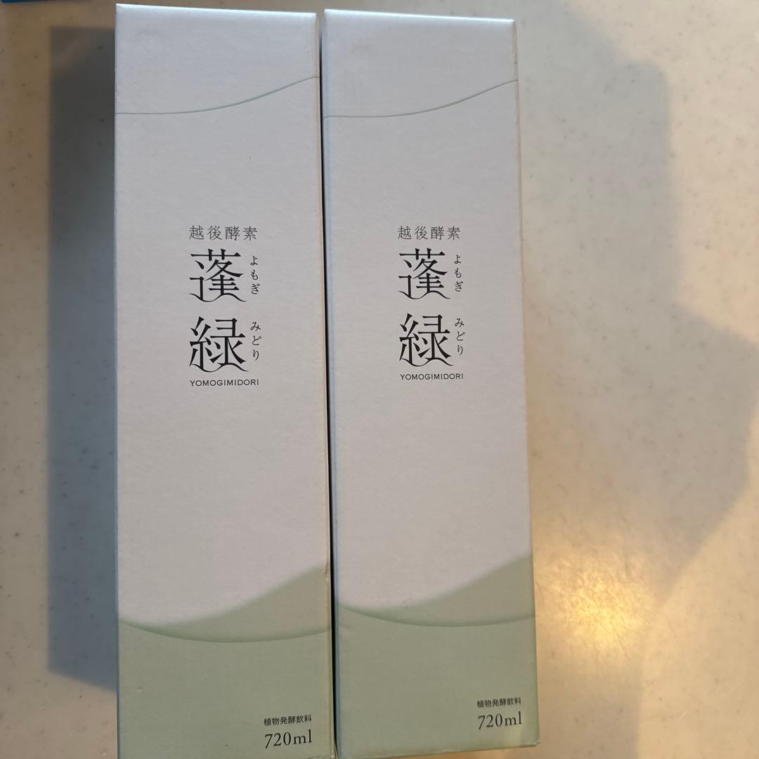 越後酵素　蓬緑