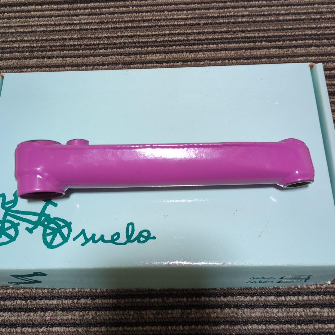 BMX　クランク　スエロ　160ミリ