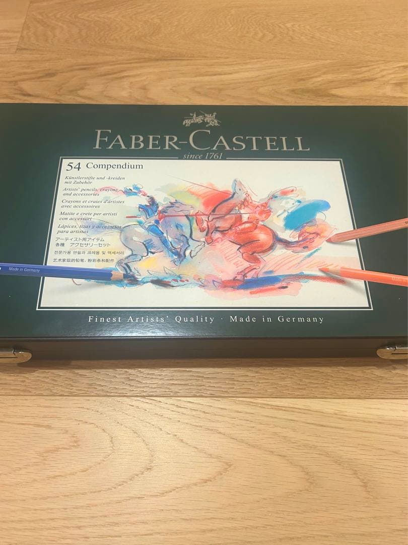 ファーバーカステル アート＆グラフィックコレクション12色トリプルセット 新品