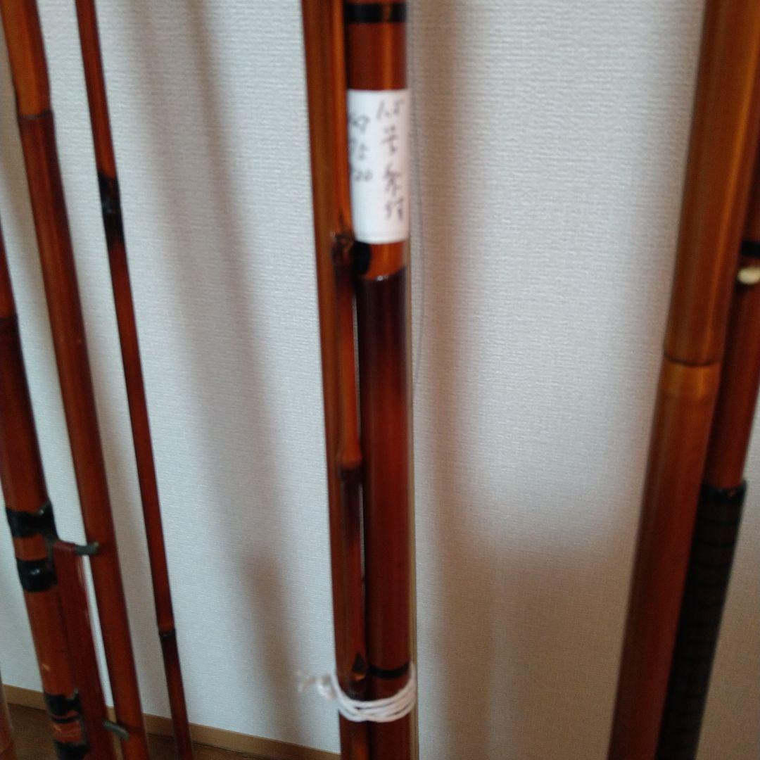 名人　竿治　ハゼ竿　和竿3本セット