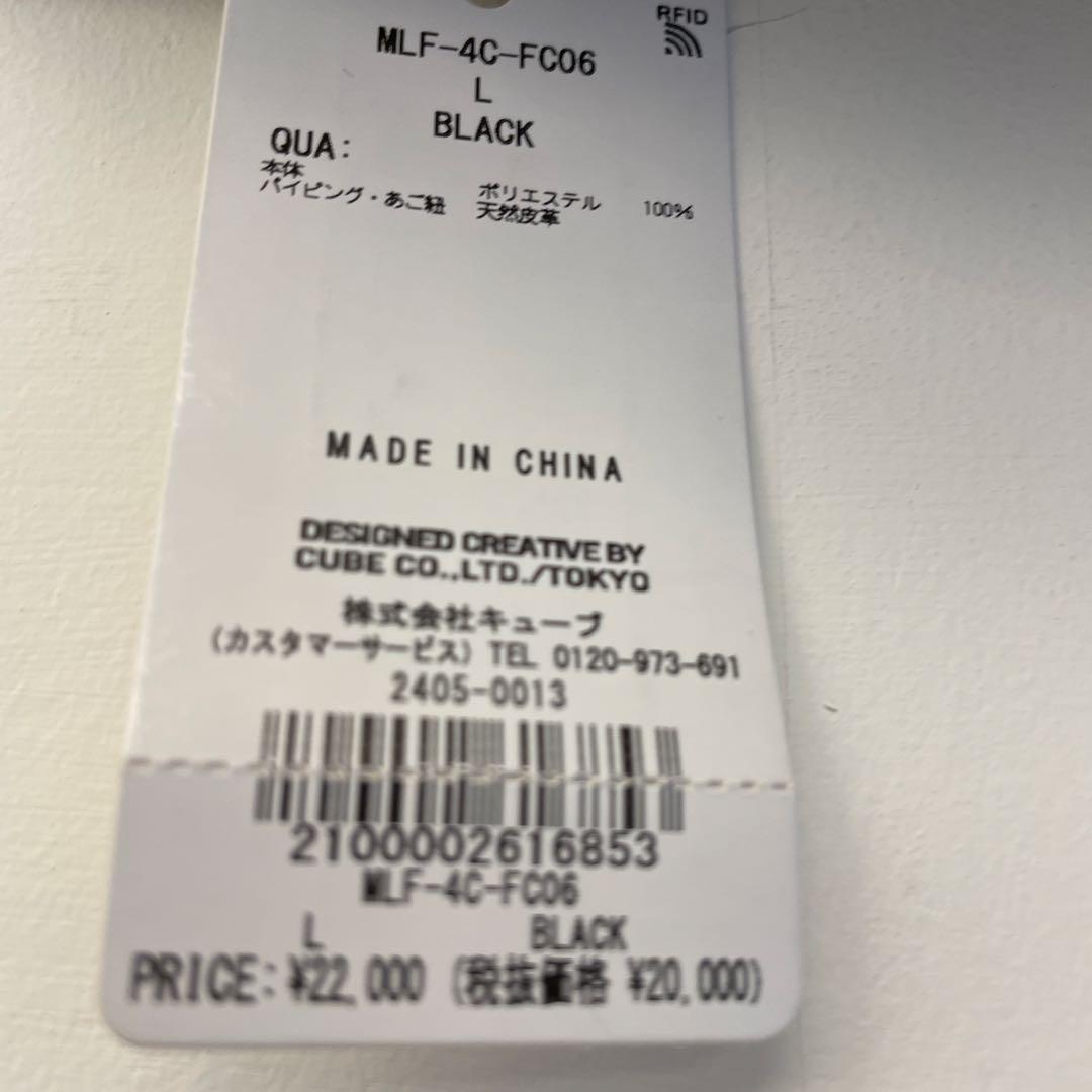 マーク＆ロナ　ハット