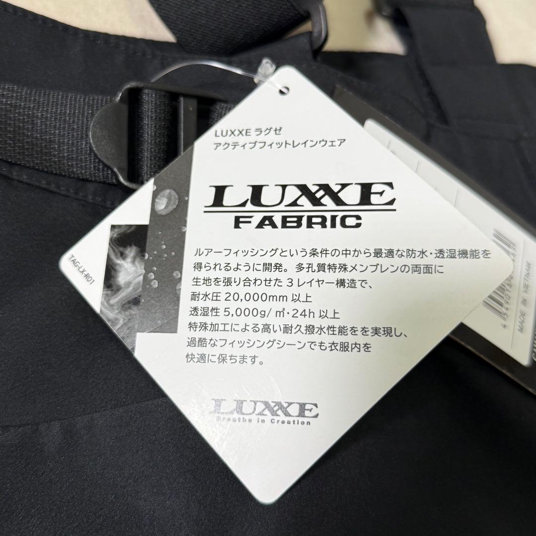 【新品未使用タグ付き】がまかつ　アクティブフィット　レインパンツ　XL