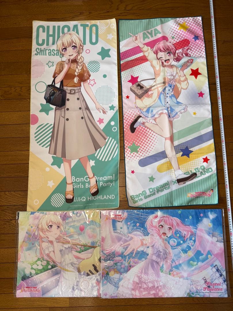 バンドリ　丸山彩　白鷺千聖　グッズセット