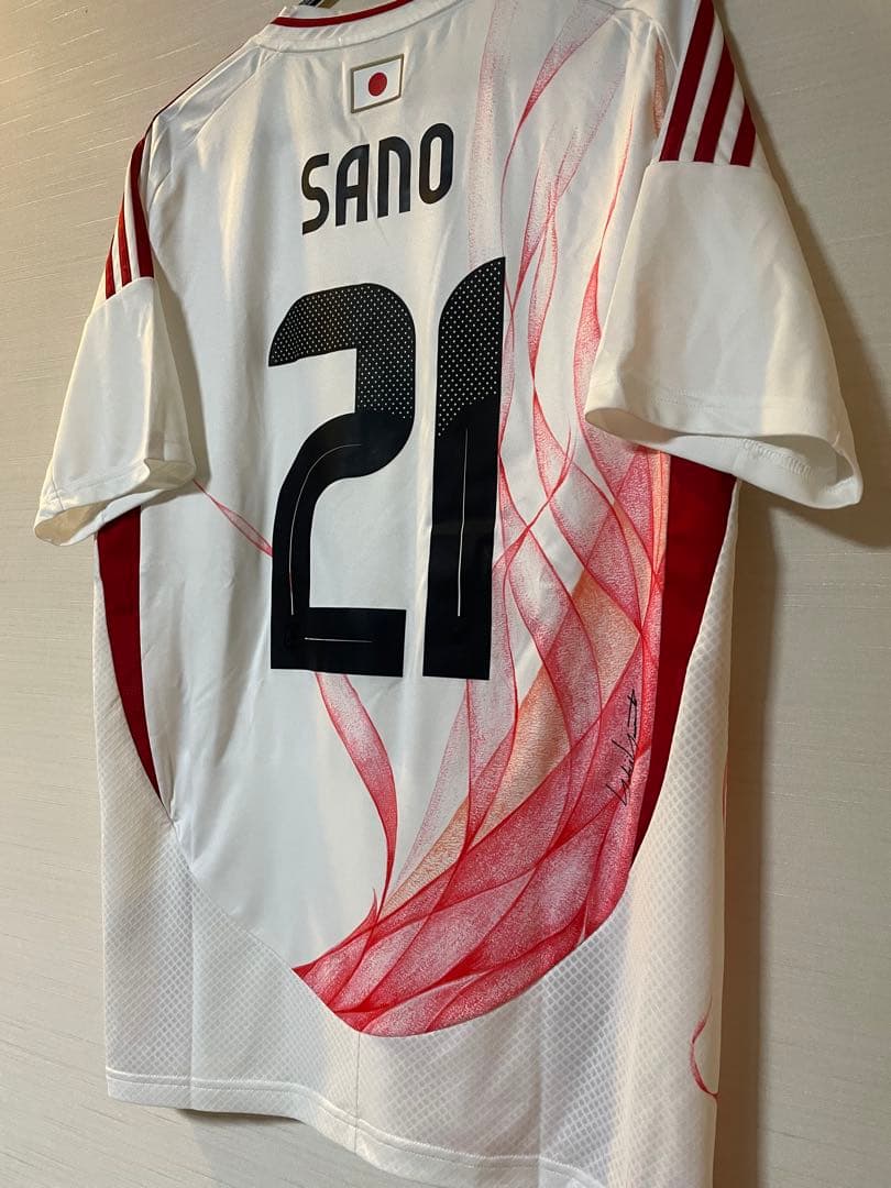 佐野海舟　日本代表　2024 アウェイユニフォーム　y-3 マインツ　鹿島　y3