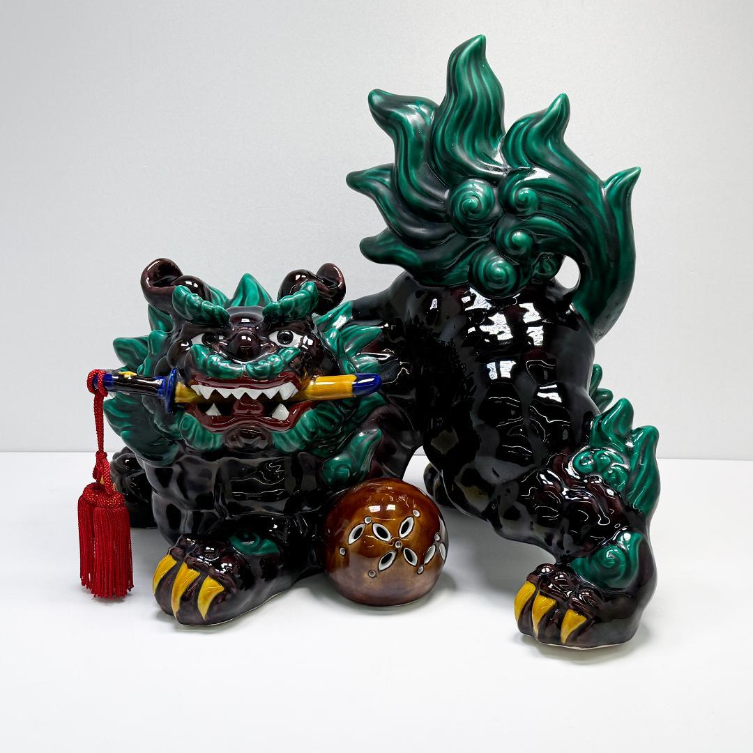 九谷焼 護宝剣獅子 交趾 魔除け 縁起置物 糠川清章