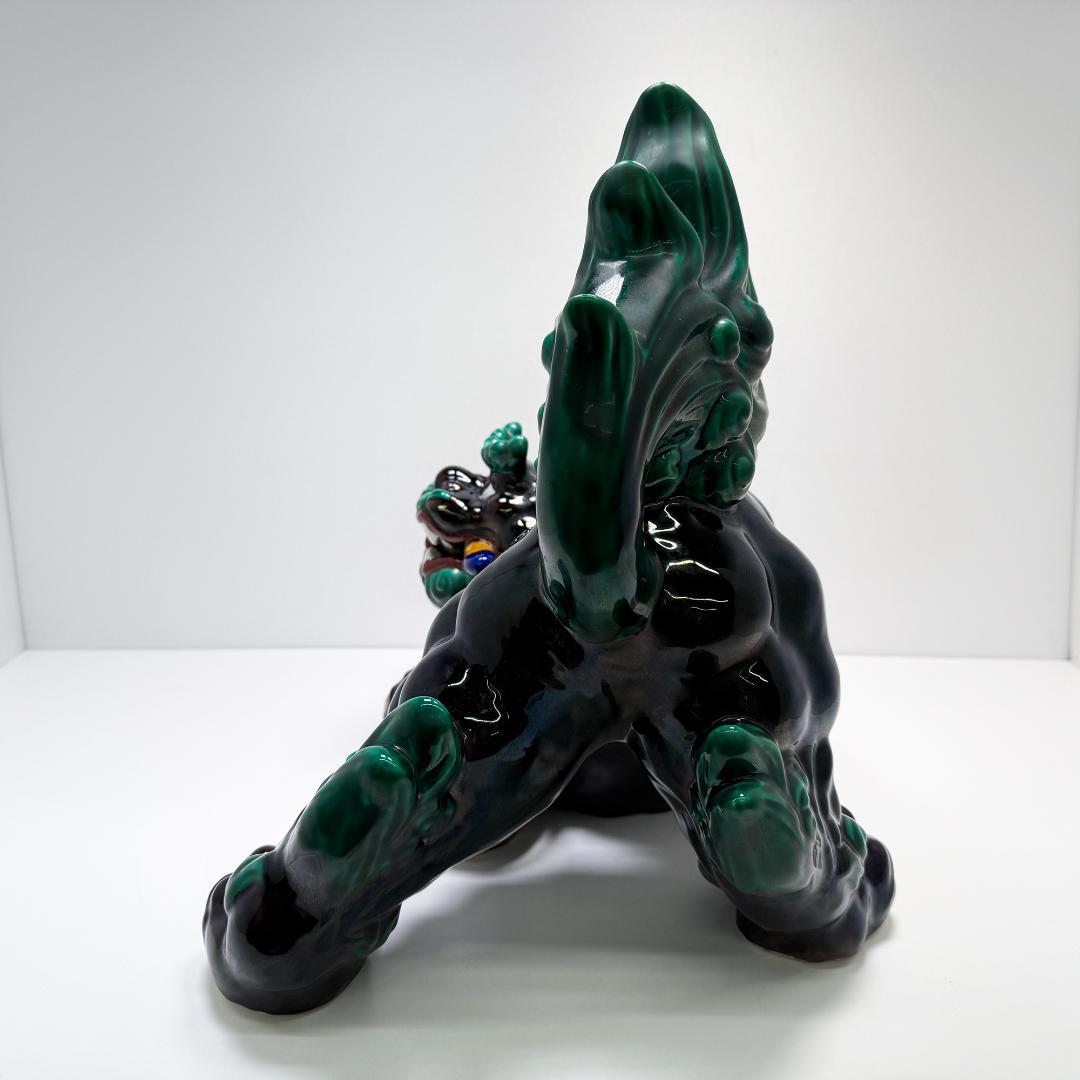 九谷焼 護宝剣獅子 交趾 魔除け 縁起置物 糠川清章