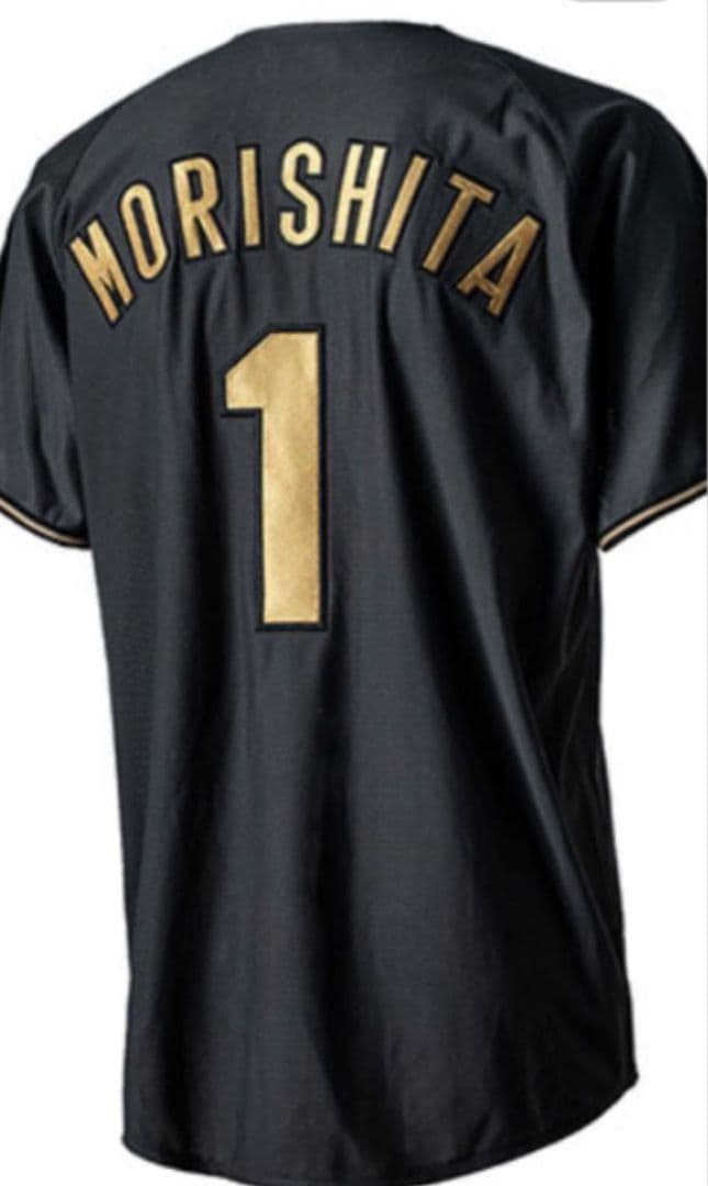 阪神タイガース森下翔太ブラックダイナマイトユニフォーム　Lサイズ