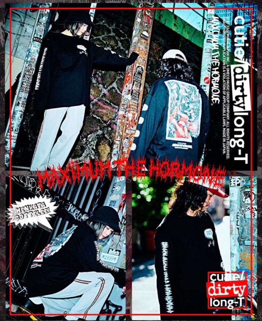 マキシマムザホルモン cutie/dirty ロンT XLサイズ ロングTシャツ