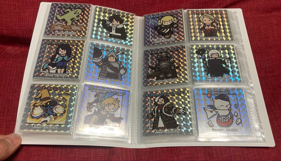 MTG FF ちびキャラシール 53+3種類フルコンプリートセットファイル付き