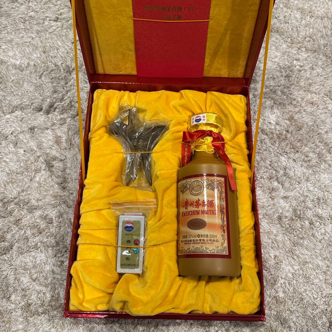 茅台酒 500ml 55% アルコール度数 グラス付き