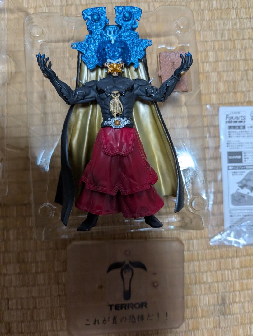 限定 フィギュアーツ 仮面ライダーW 園咲家 ドーパントまとめてセット