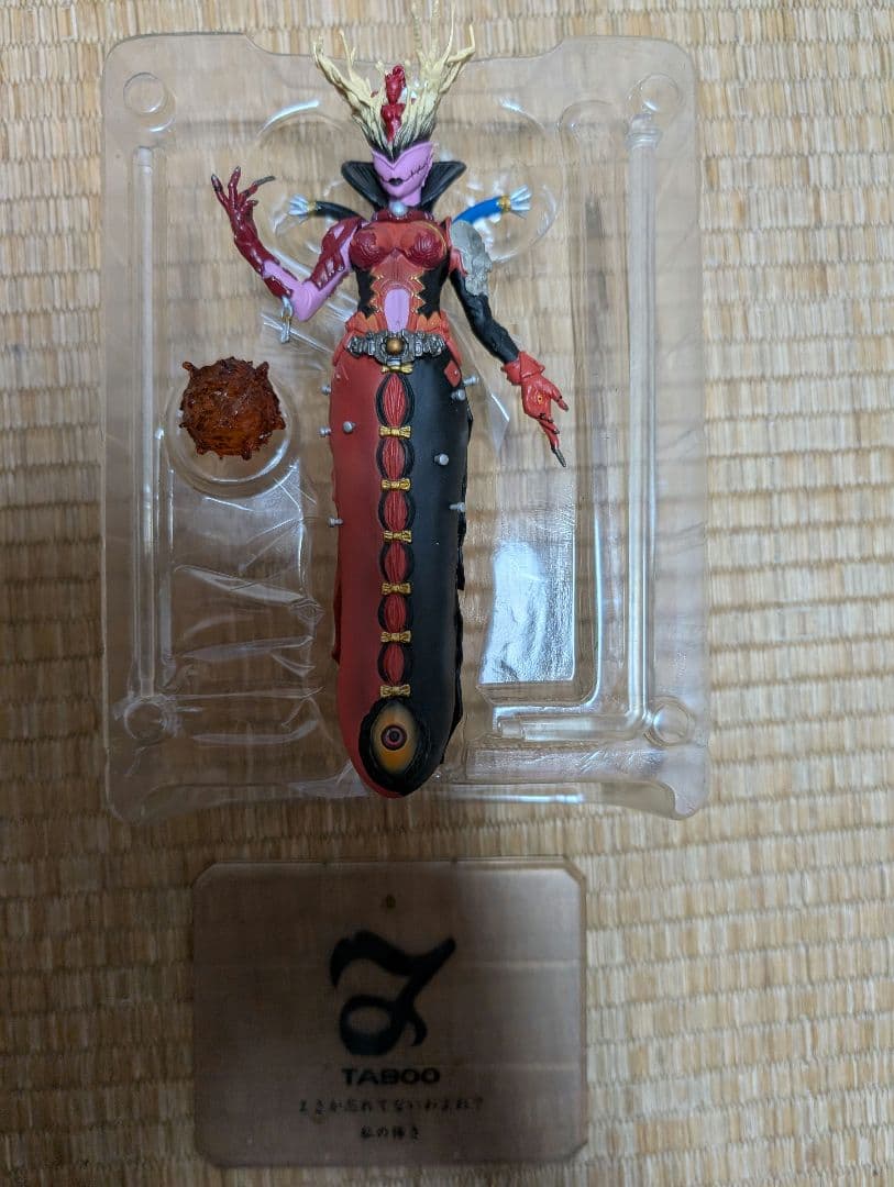 限定 フィギュアーツ 仮面ライダーW 園咲家 ドーパントまとめてセット