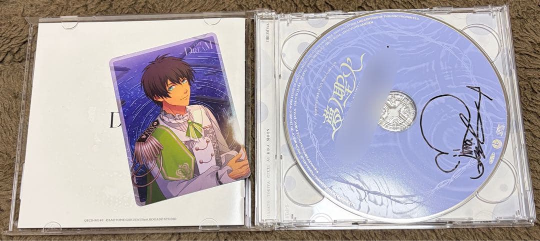 うたプリ 15thAnniversary CD 直筆サイン入り 愛島セシル