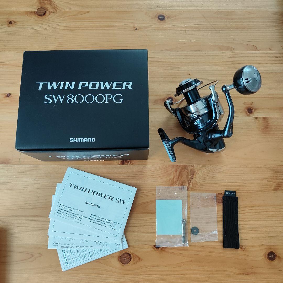 シマノ21ツインパワーSW8000PG