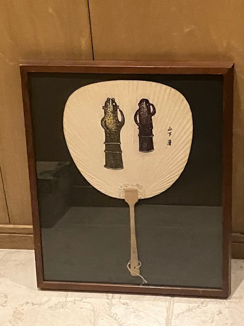 手描き　うちわ　絵画作品　（作家不詳/真作保証なし）