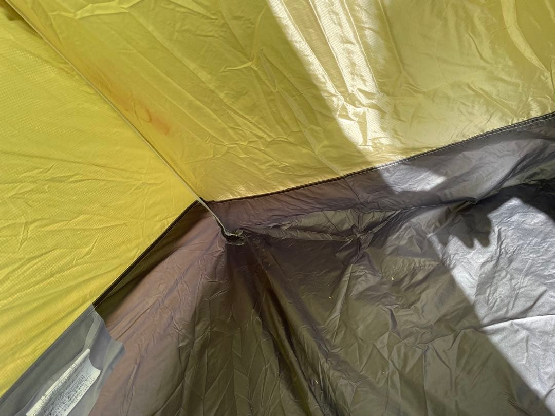 アライテント トレックライズ0