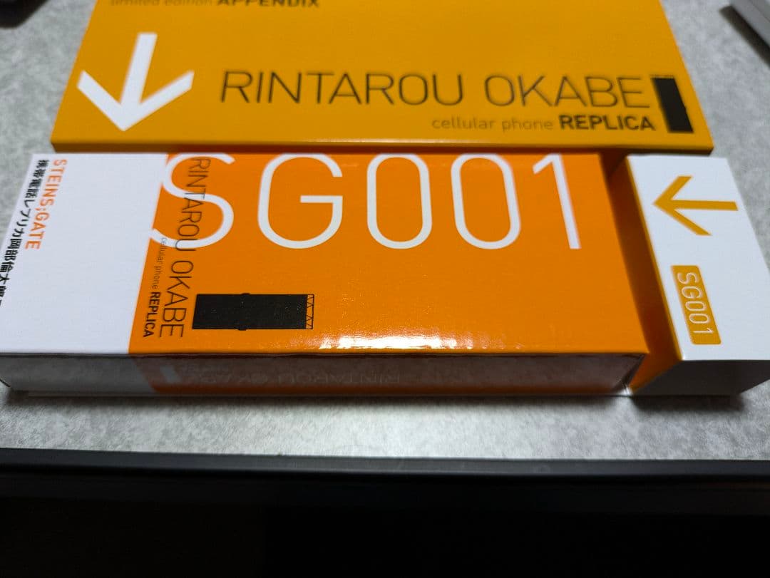 新品未使用 シュタインズゲート 携帯電話　レプリカ 岡部倫太郎モデル　SG001