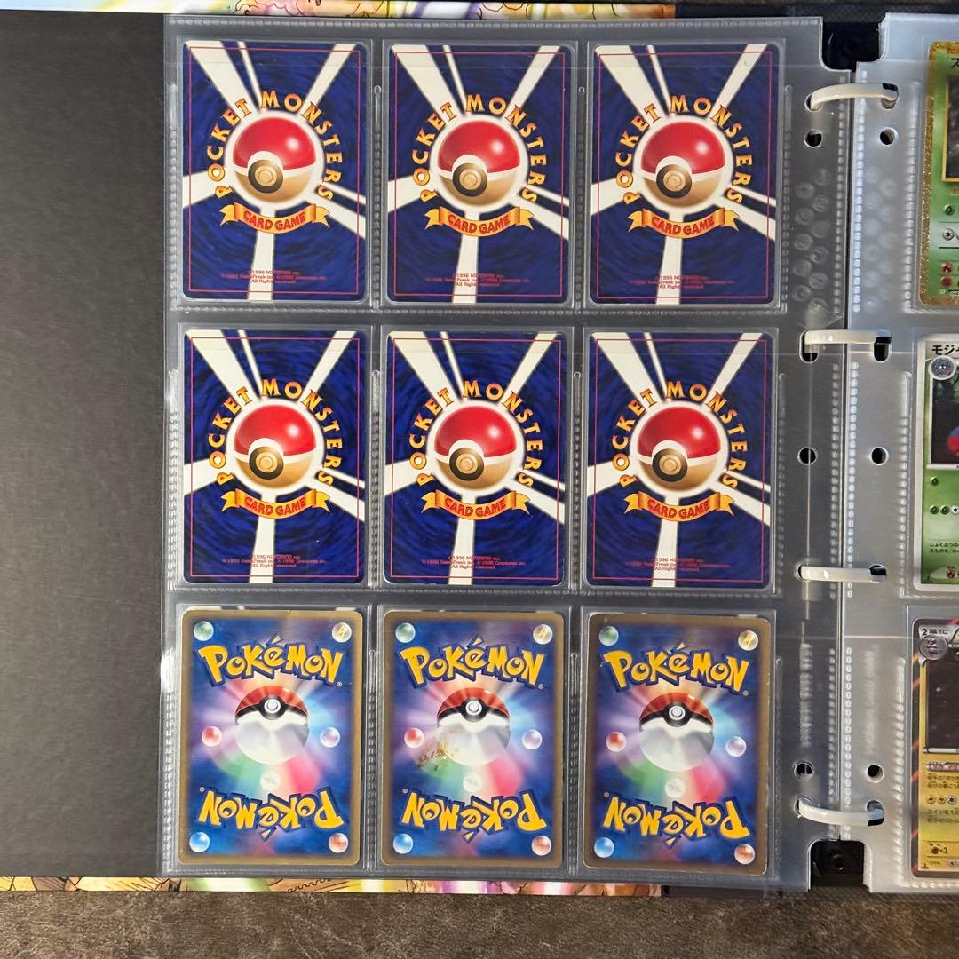 ポケモンカード　まとめ売り　272枚　旧裏　トップサン　その他人気ポケモン