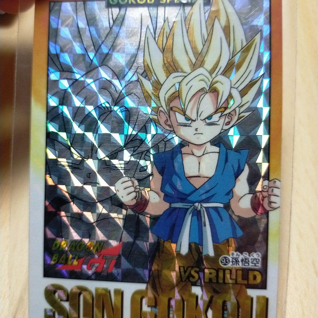 ドラゴンボールGTカード　スペシャル孫悟空　両面キラカード　NO.93