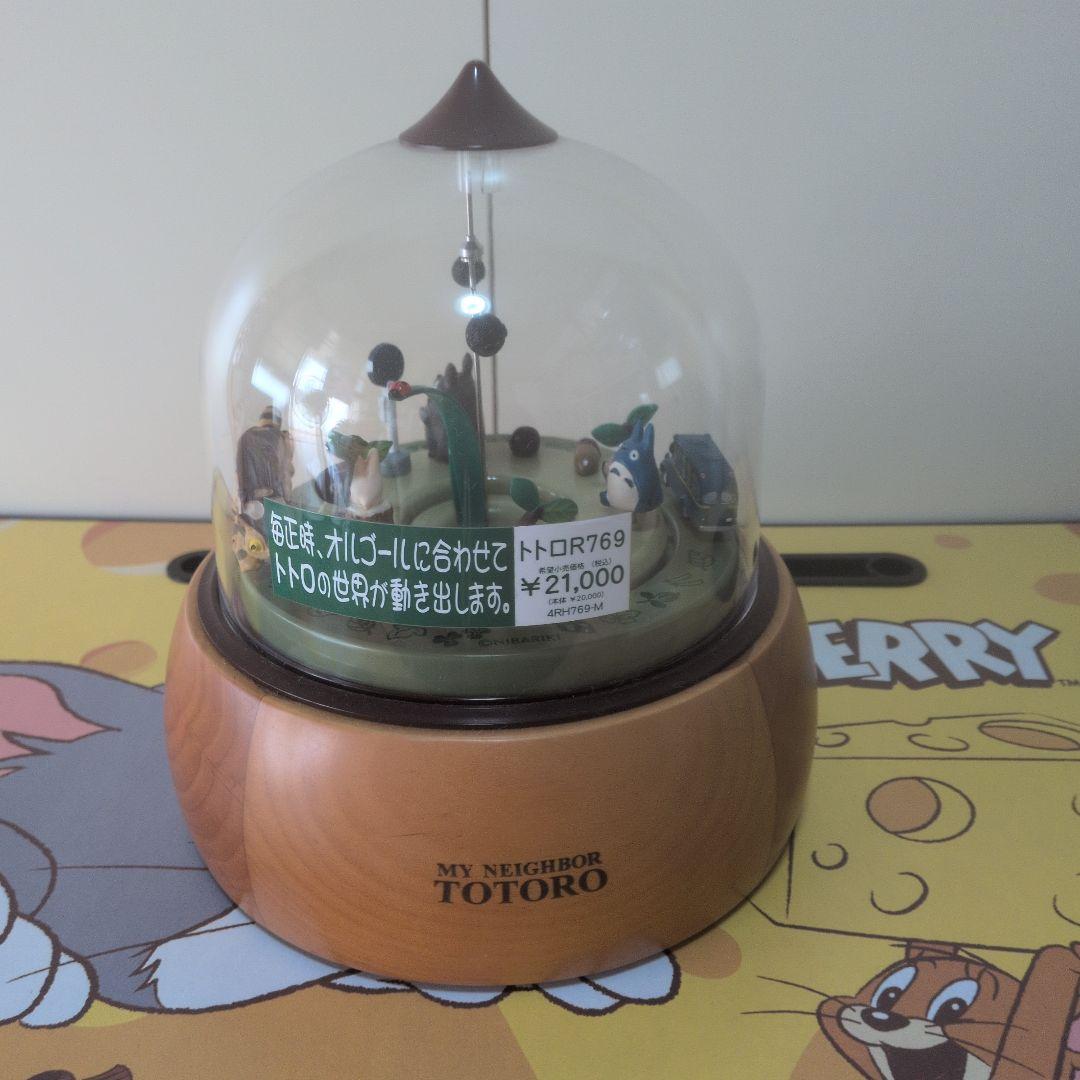 となりのトトロ スノードームオルゴール。