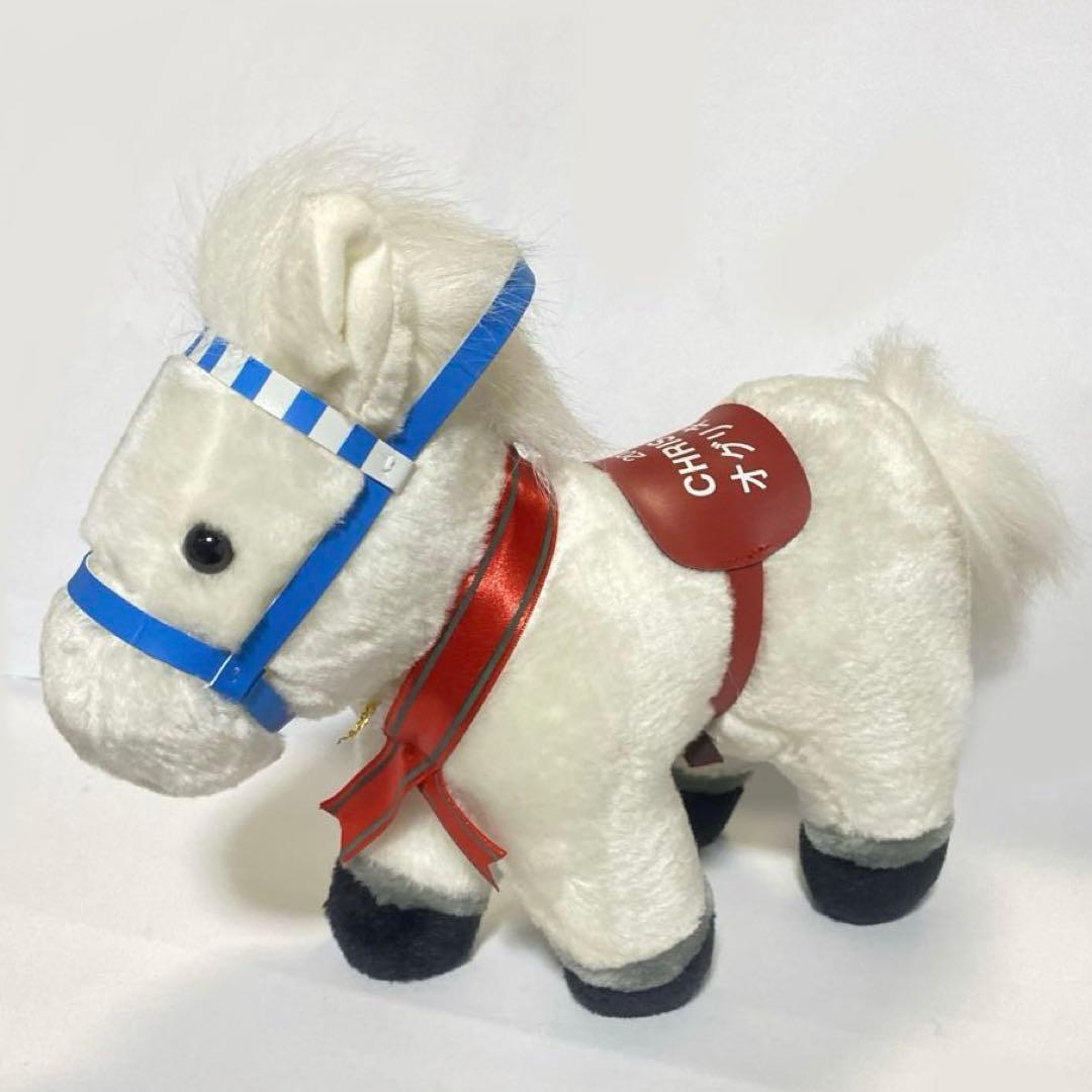 オグリキャップ スーパージャンボ ぬいぐるみ クリスマススペシャル 希少 タグ付