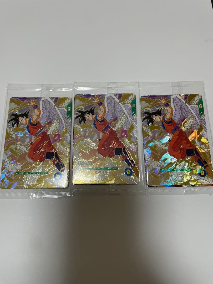 ドラゴンボールスーパーダイバーズ店頭配布キャンペーン GDR 3種セット×3