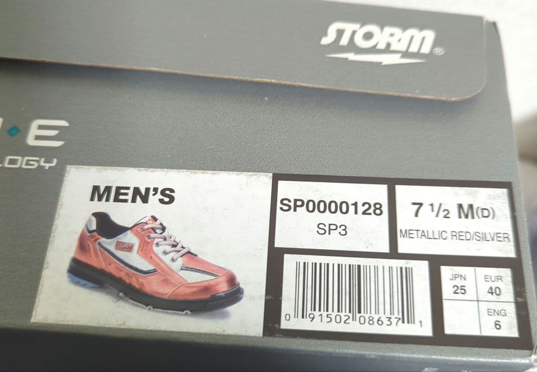 ストームSP3 ボウリングシューズ メタリックレッド サイズ25㌢ 左右兼用