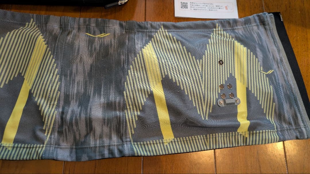 SIXPAD シックスパッド パワースーツ コアベルト専用コントローラーセット