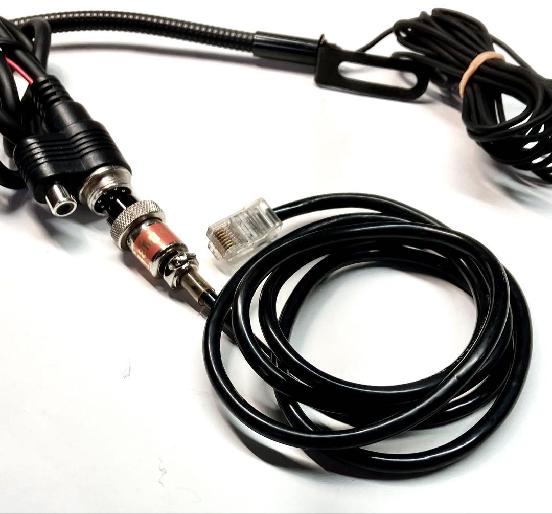 アドニスFX-6フレキシブルマイク アマチュア無線機