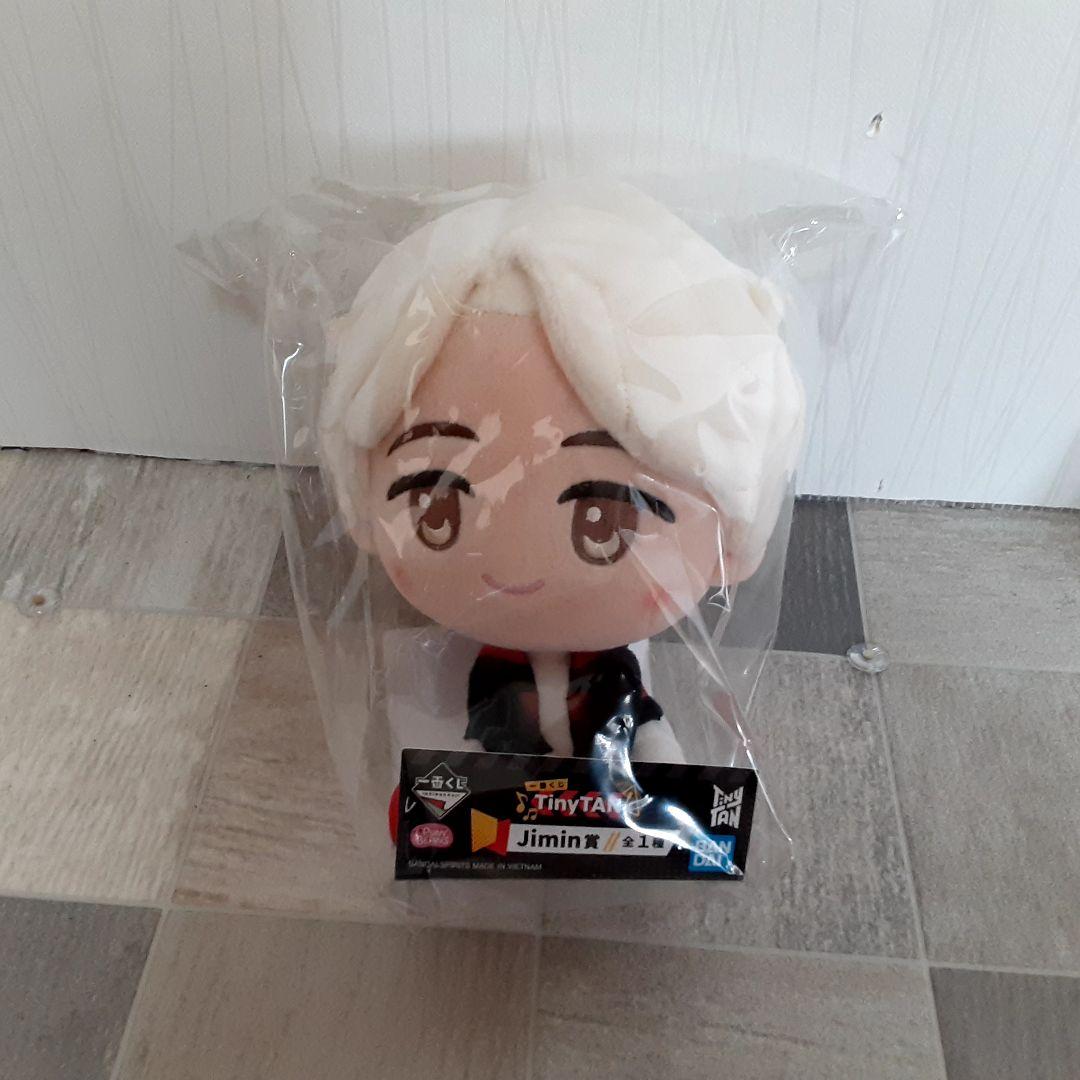 BTS Tiny TAN 一番くじ　ぬいぐるみ 　ジミン