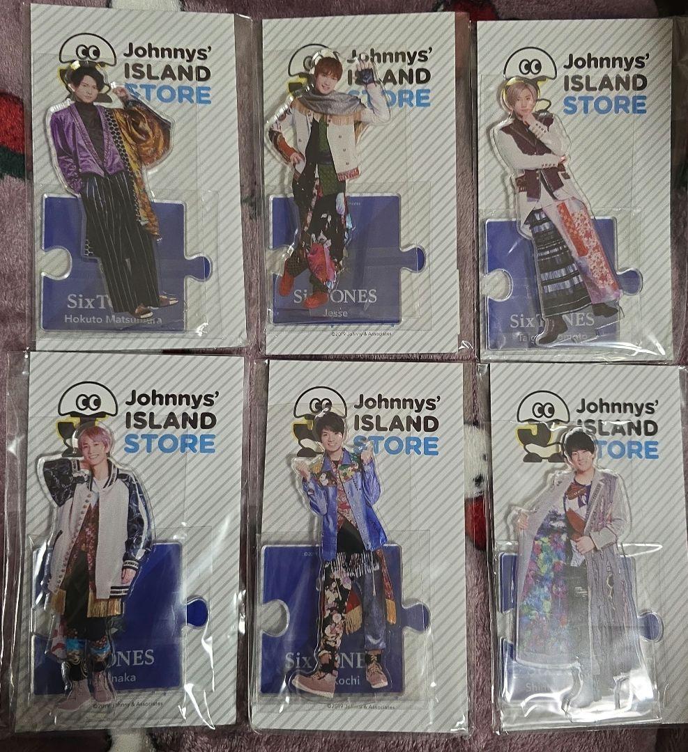 ジャニーズアイランドストア第1弾SixTONES アクリルスタンド 6体セット