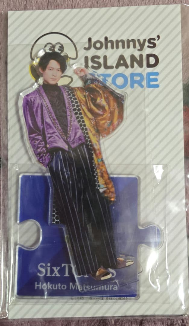 ジャニーズアイランドストア第1弾SixTONES アクリルスタンド 6体セット